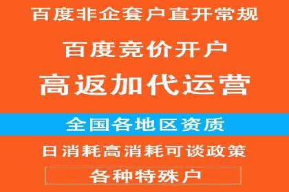 如何提升信息流广告效果